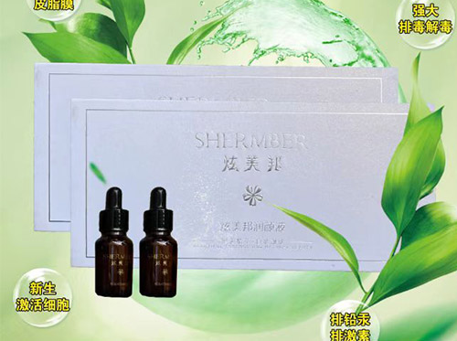 炫美邦润颜液