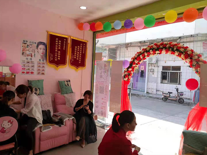 店内环境