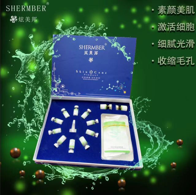 套盒(图1)